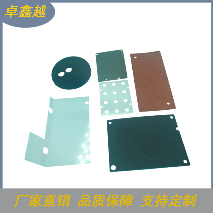 防火绝缘片 PVC绝缘片 PVC麦拉垫片  防火麦拉片  