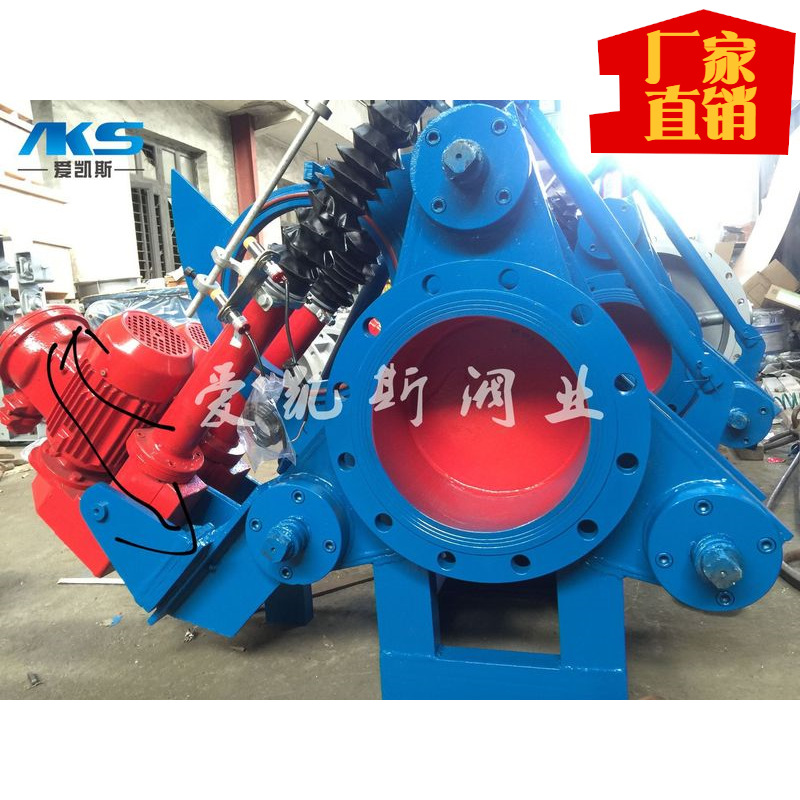 爱凯斯阀业厂家  批发电动推杆盲板阀  眼睛阀F9T43XC-2.5C/PDN400