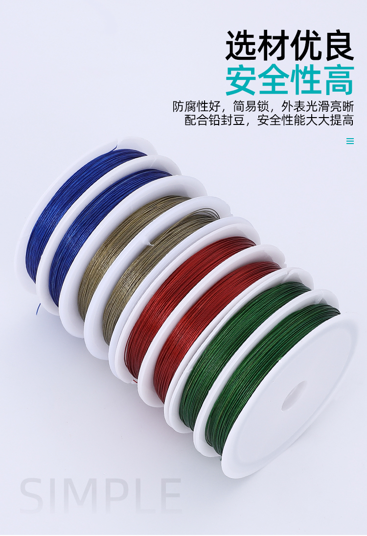 一次性铅封线圈批发 一次性包塑铅封线圈价格 包塑铅封线圈直销 