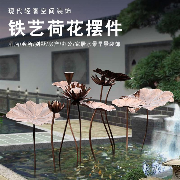 加工定做户外不锈钢雕塑 广场园林景观不锈钢雕塑  不锈钢雕塑 