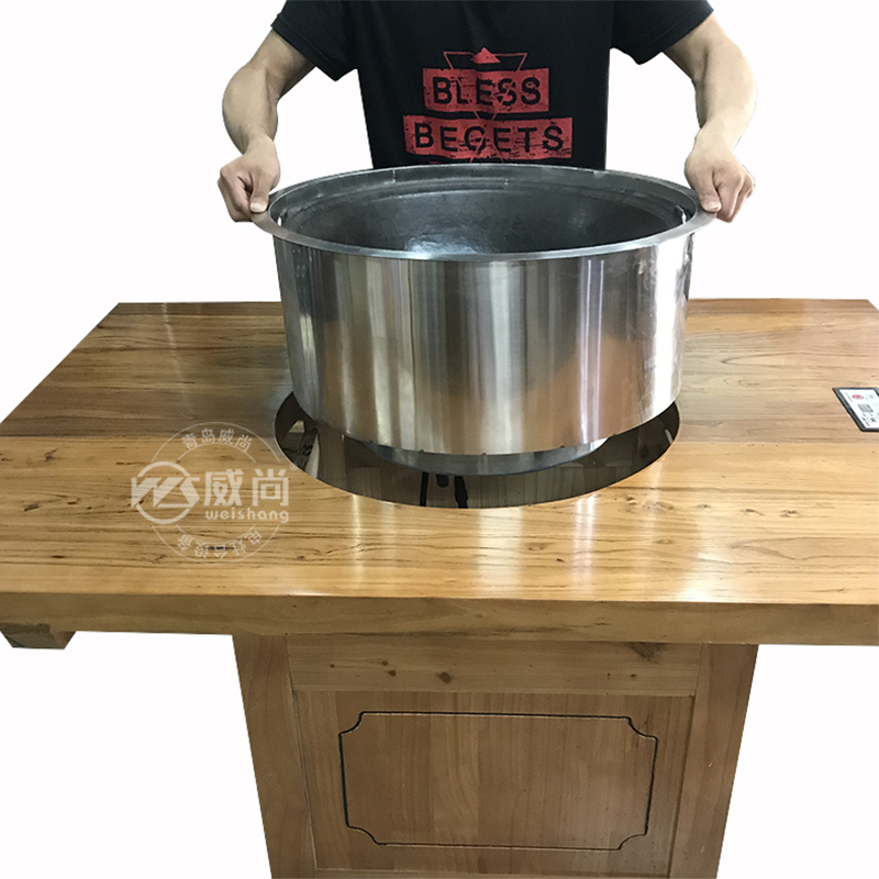威尚铁锅炖灶台桌子