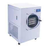 真空冷冻干燥机厂家 冷冻干燥机价格 柠檬冻干机 温度可调 可控生产工艺