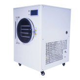 低温真空冷冻干燥机 冷冻干燥机价格 柠檬冻干机 型号齐全 厂家直销