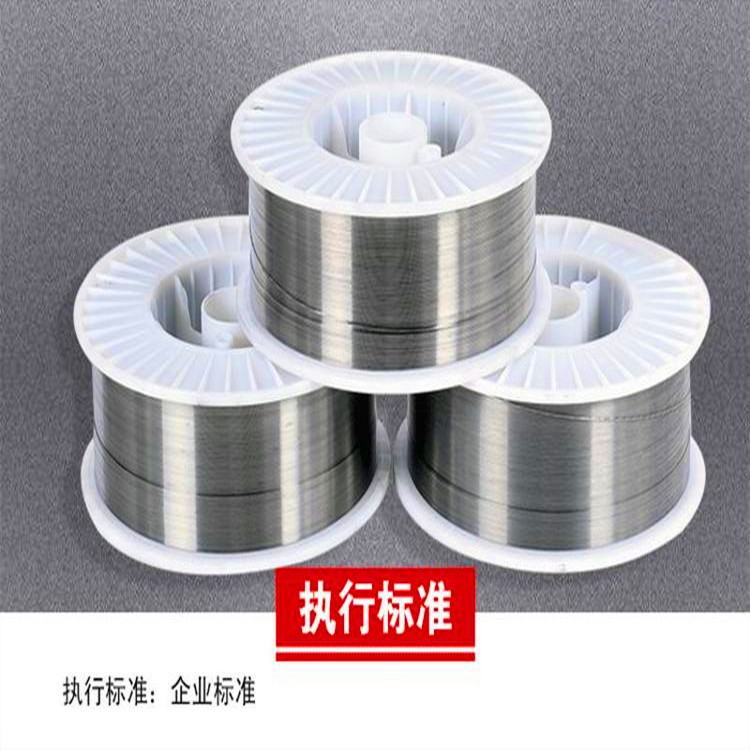 KB150钻杆耐磨带焊丝