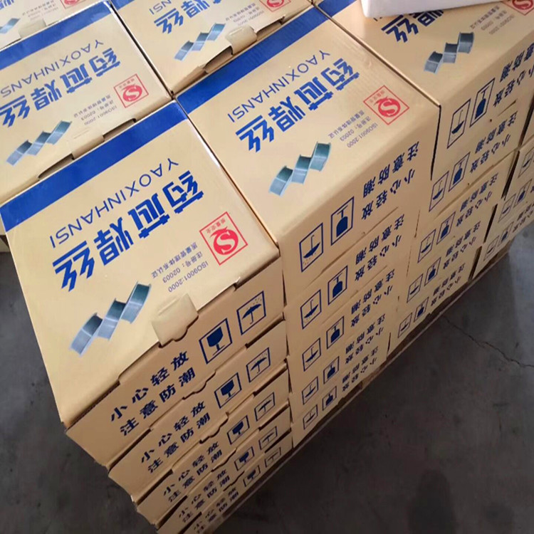 YC-ZG300钻杆耐磨药芯焊丝