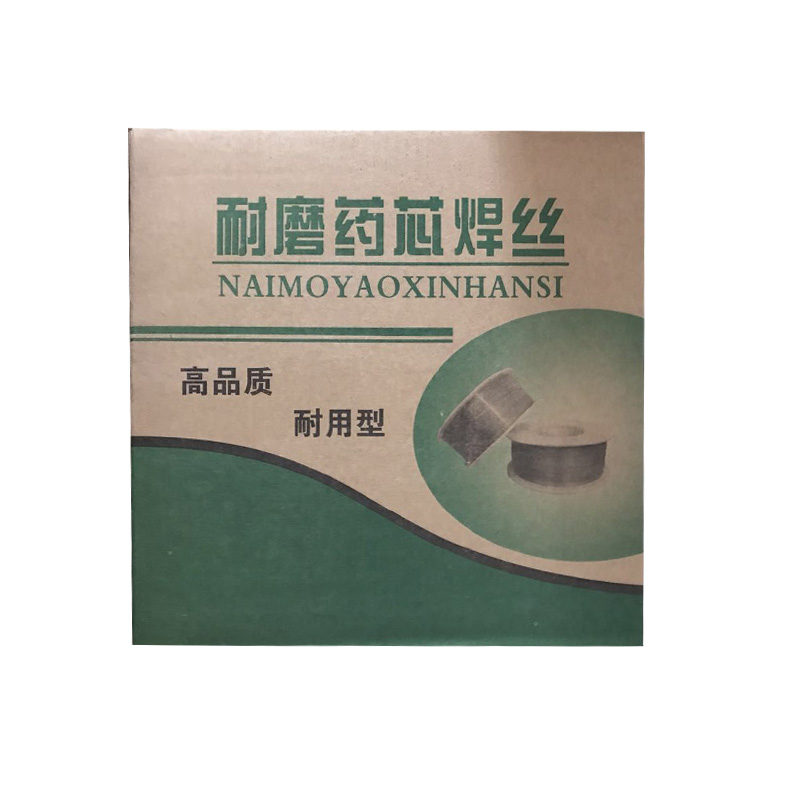YD667耐磨药芯焊丝