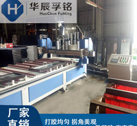 双头双工位打胶机   密实度高 触摸屏