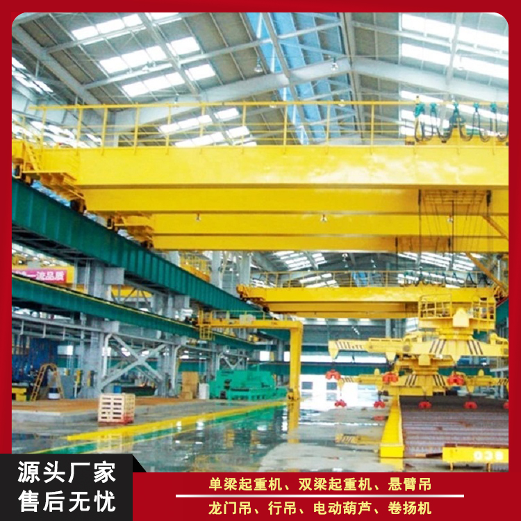 品牌推荐双梁起重机 QD双梁门式起重机厂家 奥力斯起重 型号齐全
