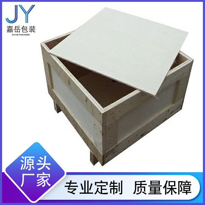 批发木箱厂家 松江木箱 胶合板木箱 出口木箱