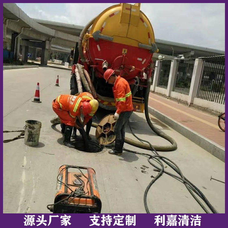 郑州管道疏通服务公司 下水道疏通服务公司 全程服务 清洗效率高