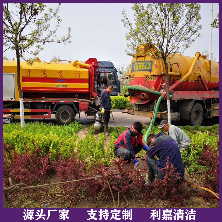 疏通下水道公司 管道疏通工程 价格优惠 品质可靠