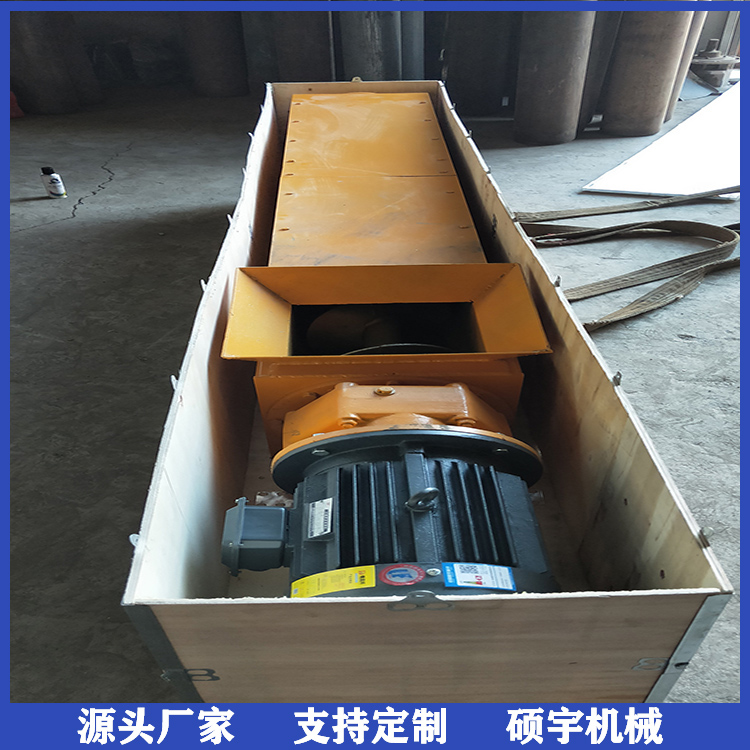 U型螺旋输送机价格 生产U型螺旋输送机 耐温送料 机型号齐全