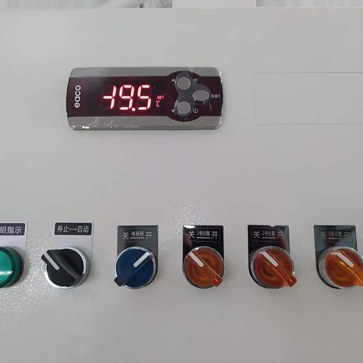 速冻冷库设计安装工程 水果蔬菜冷藏库 厂家直销 品质可靠