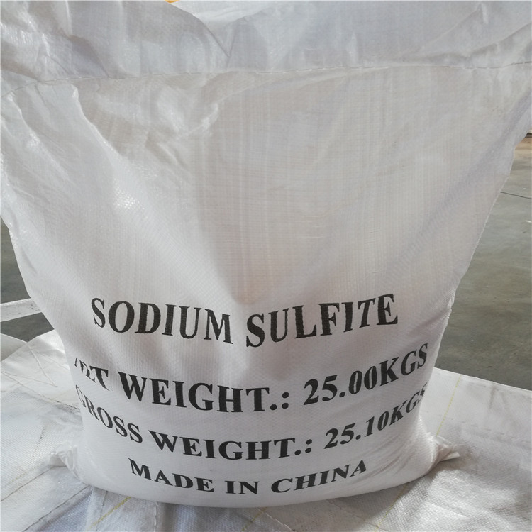 邦华化工 厂家推出无水亚硫酸钠 质量稳定 价格合理 工业级硫酸钠