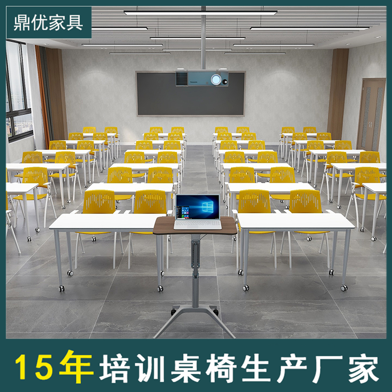 广东折叠培训桌，条形学生桌，会议办公长条桌厂家
