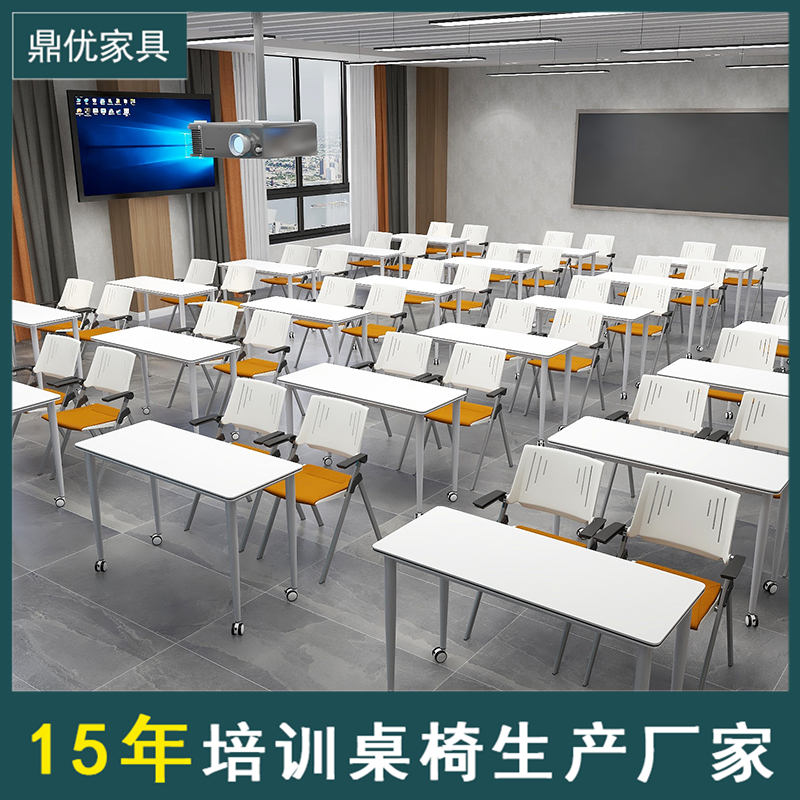 佛山培训会议桌，条形折叠桌，学生课桌椅款式多选