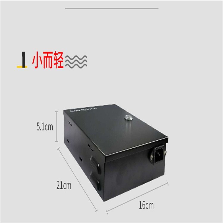 宁夏石嘴山微耕中控中控门禁管理软件联网图