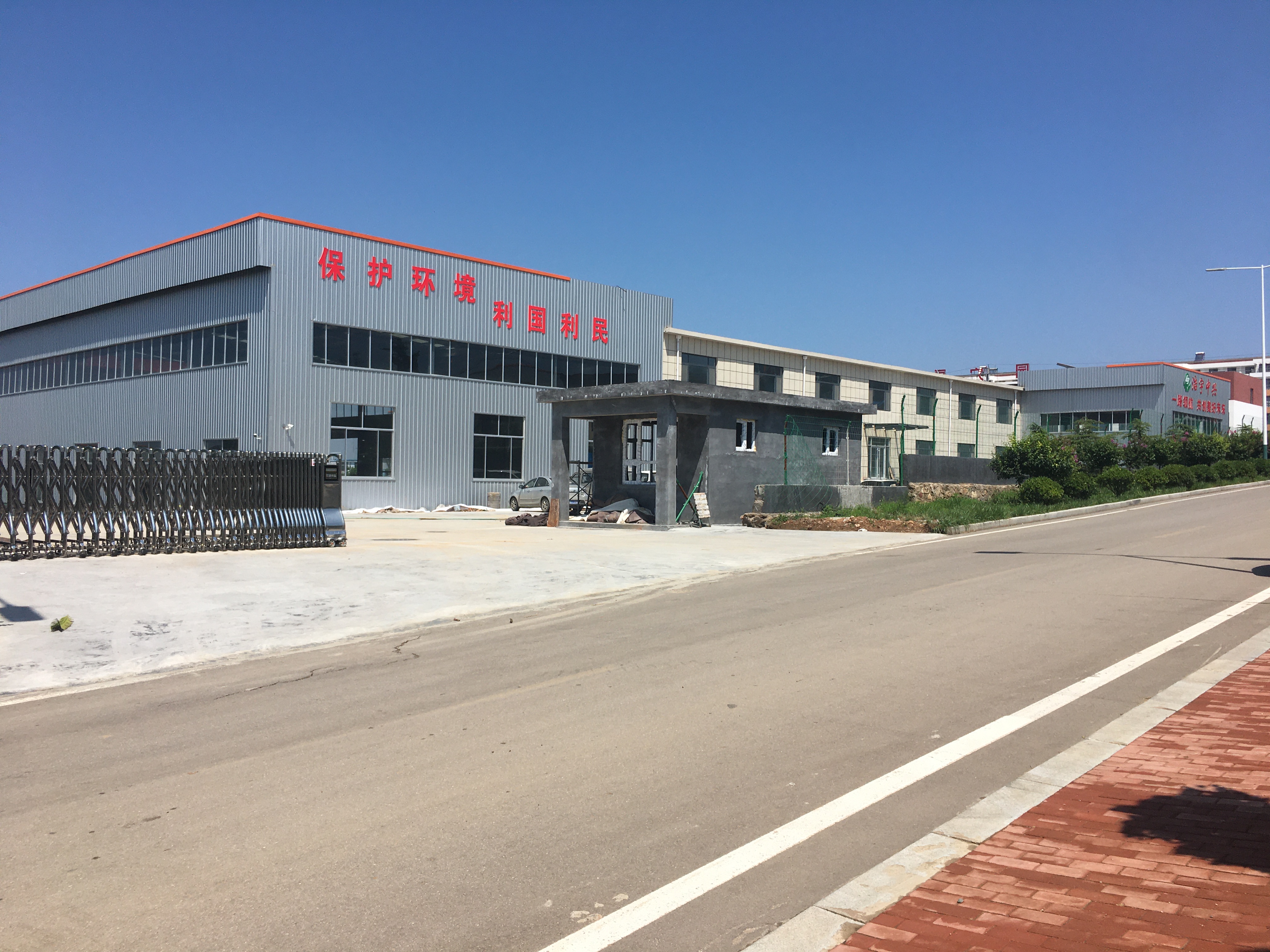 潍坊浩宇环保设备有限公司 图 3