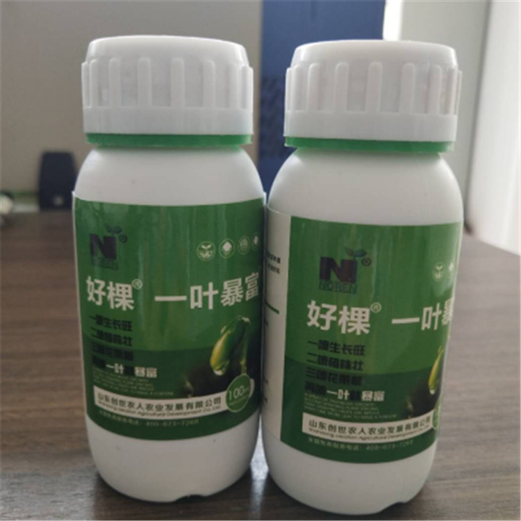  蔬菜瓜果落花落果 氨基酸叶面肥 肥料供应  一叶暴富  