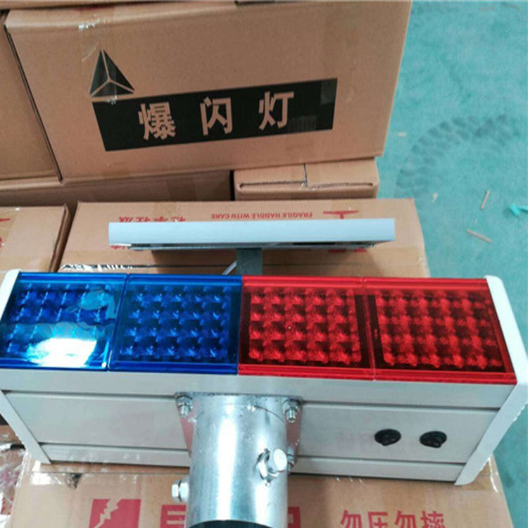 河南太阳能车灯 河南车顶太阳能灯 现货供应 品质保障