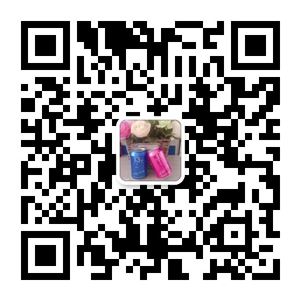 青岛劲派啤酒有限公司 微信二维码