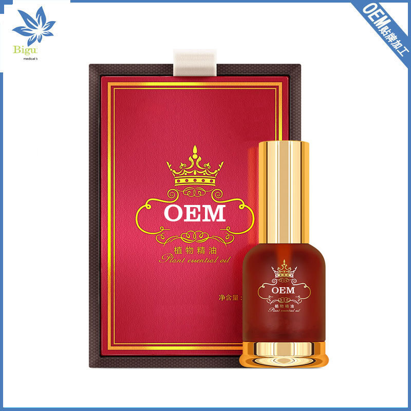 植物精油喷雾型身体按摩全身舒筋活络可暖舒活液维一精华液OEM