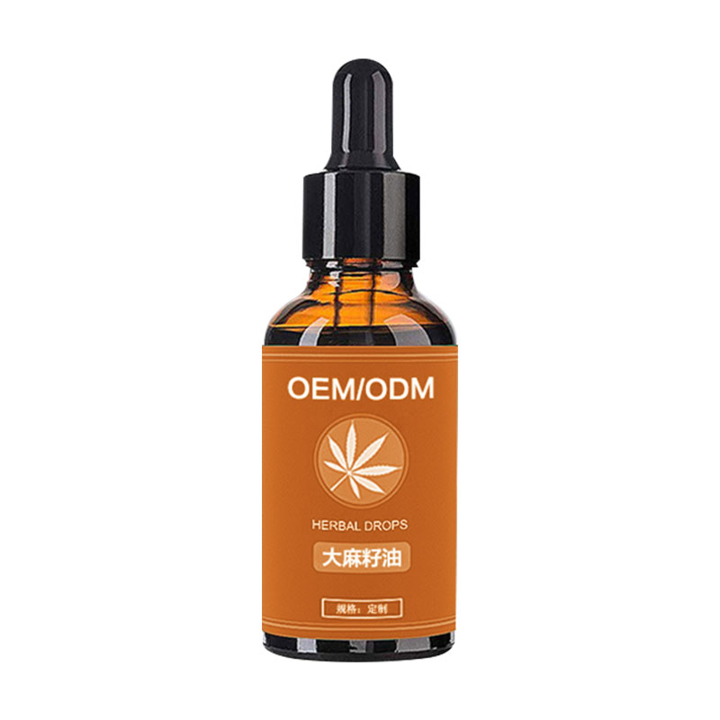 广州厂家草本植物精油 按摩护理SPA身体cbd精油定制 oem贴牌定制代加工