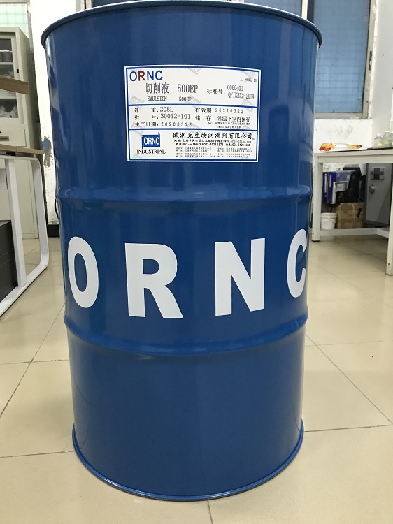 ORNC欧润克生物乳化切削液500EP用于铜铝镁锌及其合金的粗加工和精细加工_注册商标ORNC