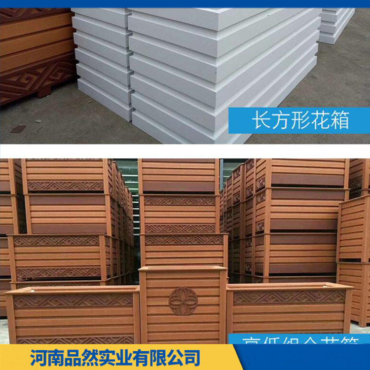 厂家直销定制户外花箱 厂家定制户外花箱 品质保障 售后完善