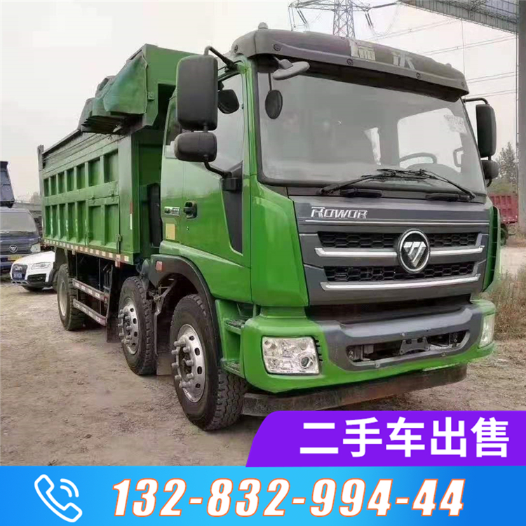 渣土车 二手自卸车 前四后四自卸车