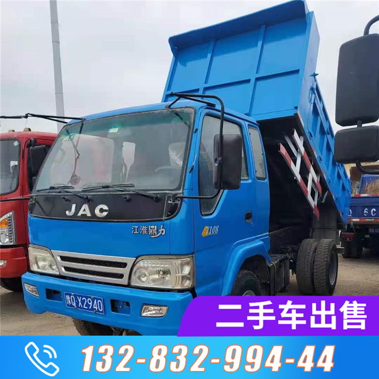 二手自卸车 现货二手自卸翻斗车
