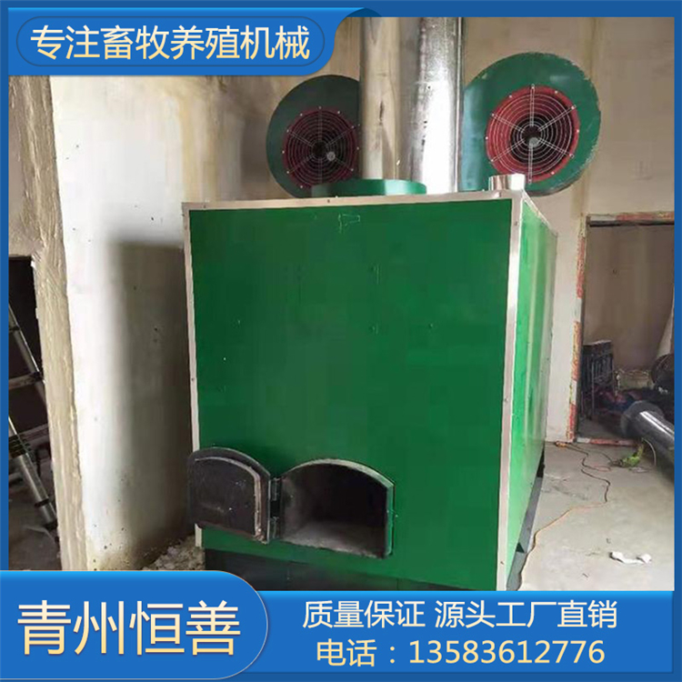 直销风暖热风炉 风暖热风炉供货商 厂家生产