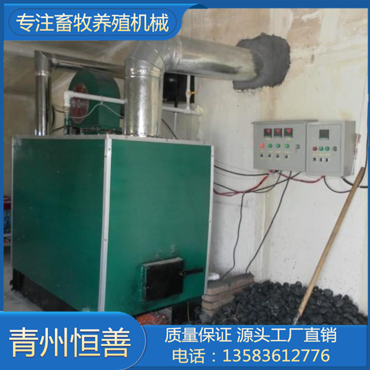 直销风暖热风炉 风暖热风炉制造商 暖风炉生产厂家