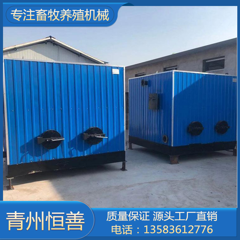 鸭舍取暖用水暖锅炉 水暖锅炉供货商 厂家直销水暖锅炉