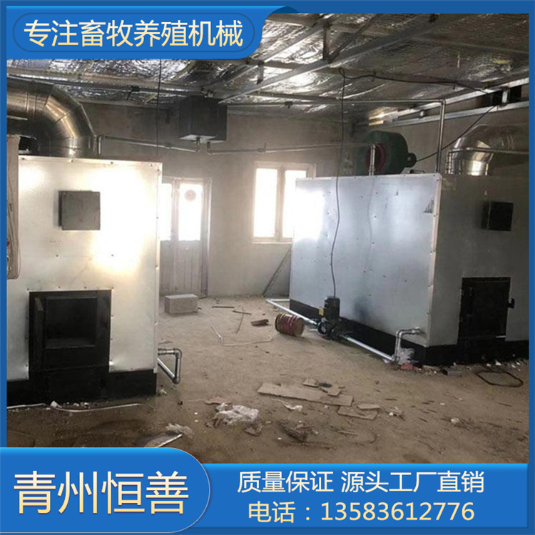 养殖热风炉 风暖热风炉供应 暖风炉生产厂家