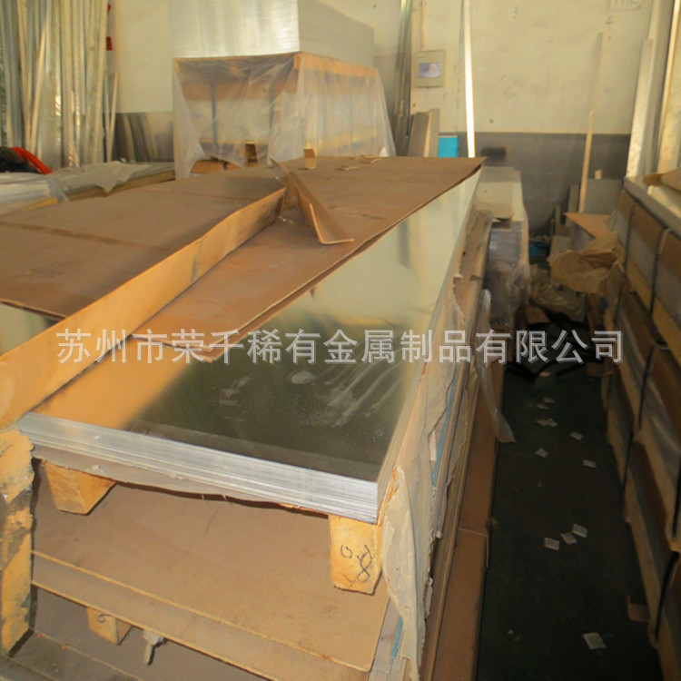 5083铝合金 A5038铝合金  锈铝薄板 5052铝合金 5086铝合金