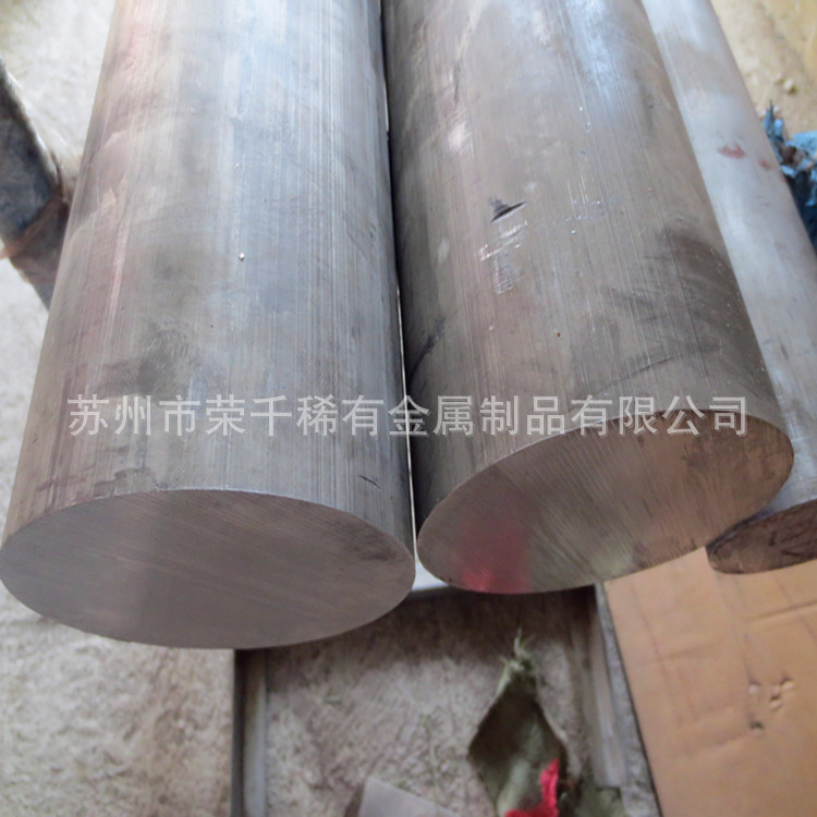 7075-T6航空铝棒 7075超硬铝棒 机械性能高 规格齐全 可切削