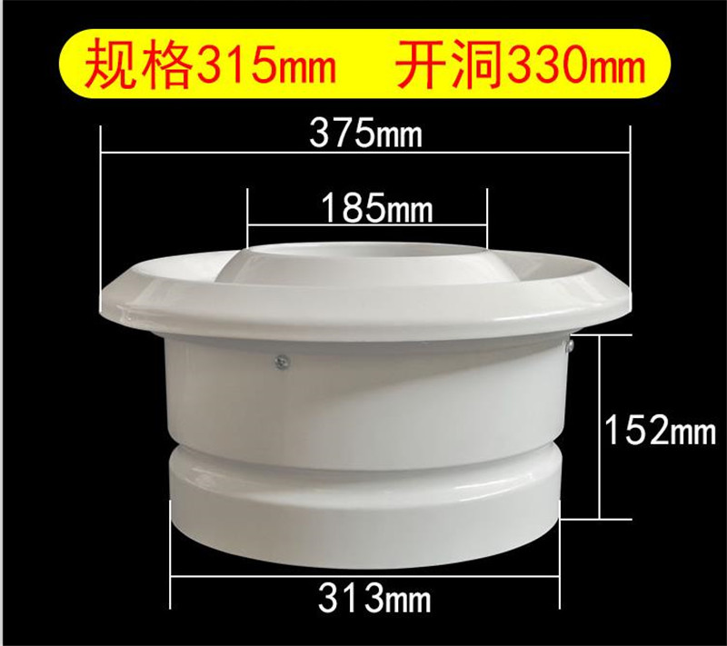 宝鸡市自动风口 锐博优球形风口生产商供应