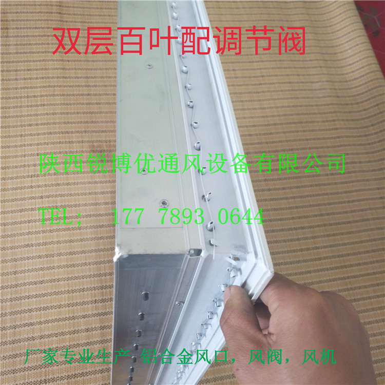 铜川市各种风口 锐博优旋流风口现货批发