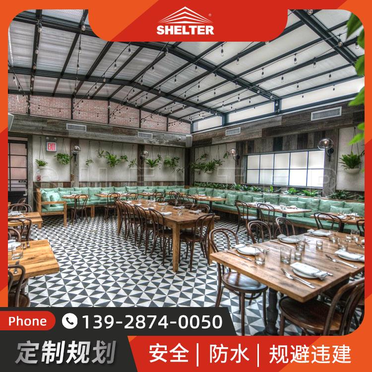 欧式商用阳光房 户外轻奢铝合金阳光房 钢化中空玻璃遮阳 隔热玻璃房 阳光房定制