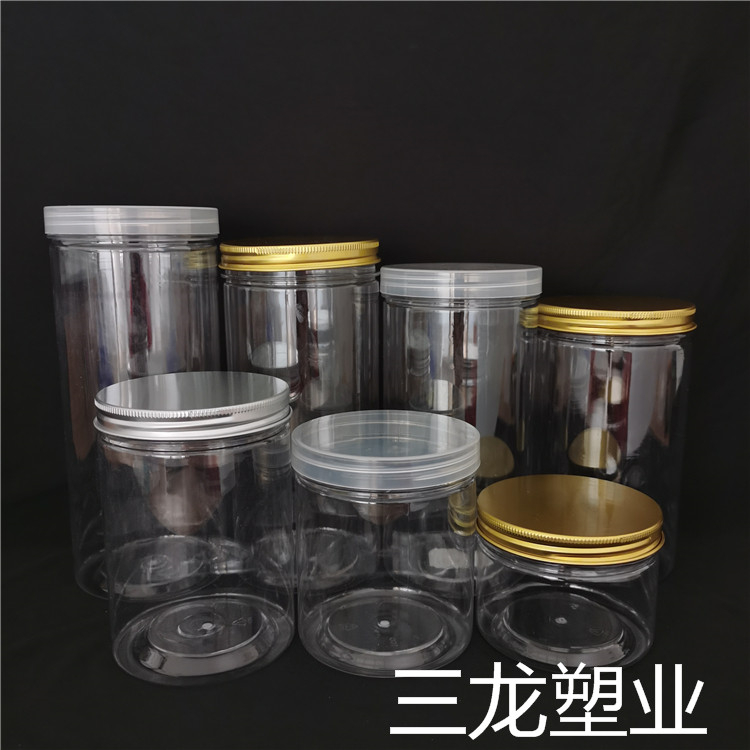 三龙塑业 食品罐批发厂家 食品塑料罐 批发价格