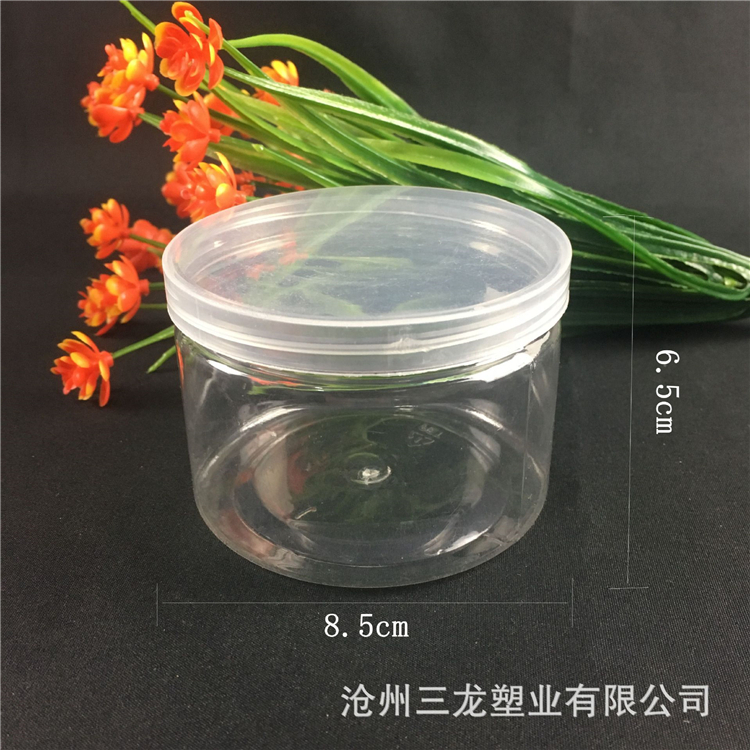 三龙厂家供应 花茶罐 塑料食品罐  量大优惠