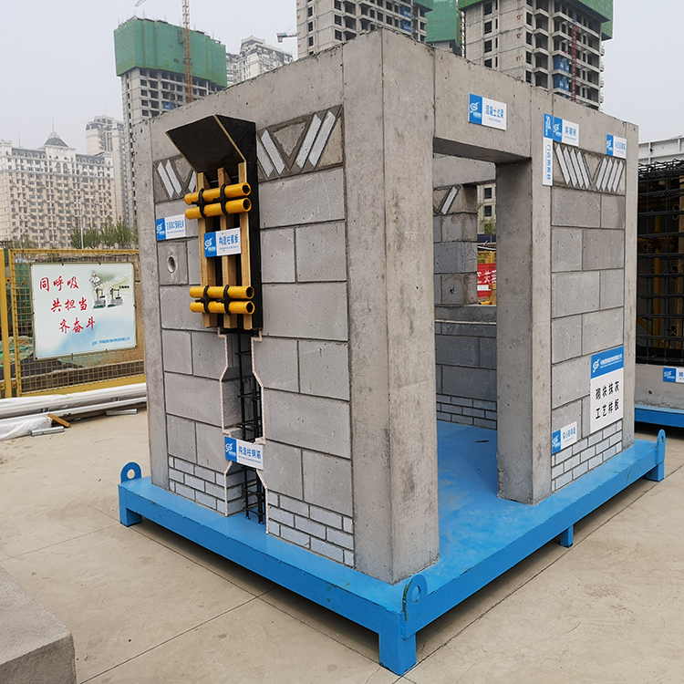 建筑工地质量样板区 砌块抹灰样板定制 施工工艺样板专门定制