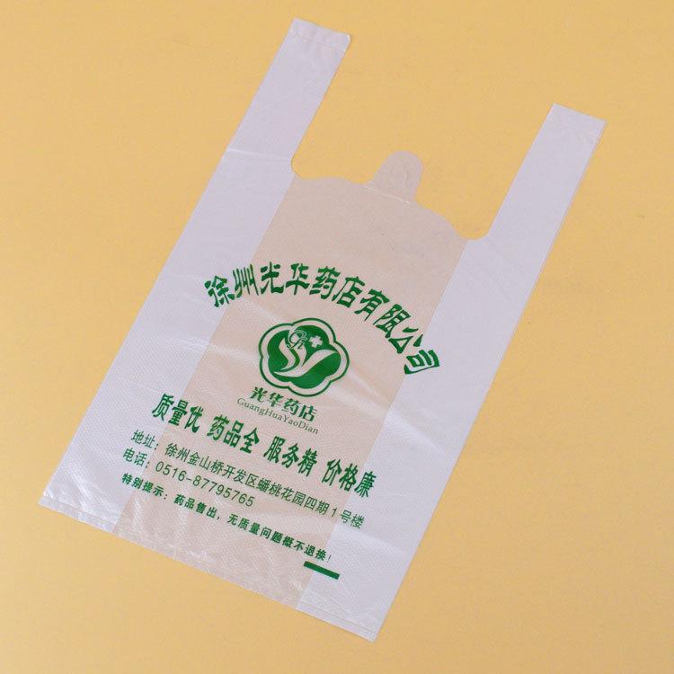 病理标本袋胶片袋ct/dr片袋