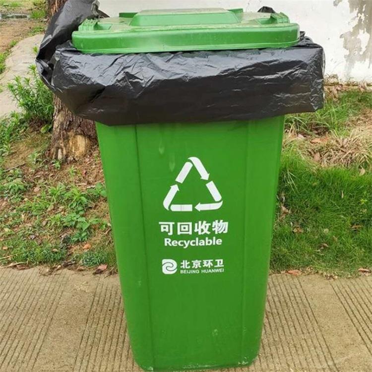 加厚加大环卫酒店物业垃圾袋  量大从优