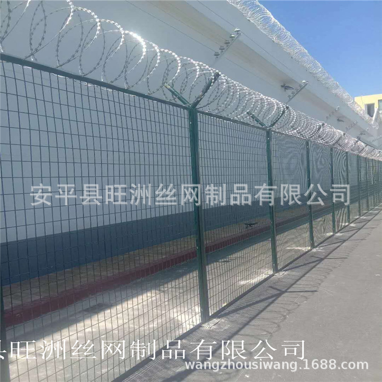 监狱护栏网 浸塑钢板网护栏 围墙护栏