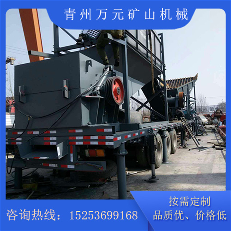 破碎机多型号 移动破碎机报价 厂家定制破碎机