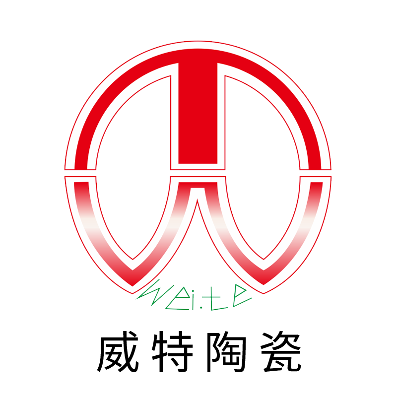 宜兴市威特陶瓷有限公司 标志