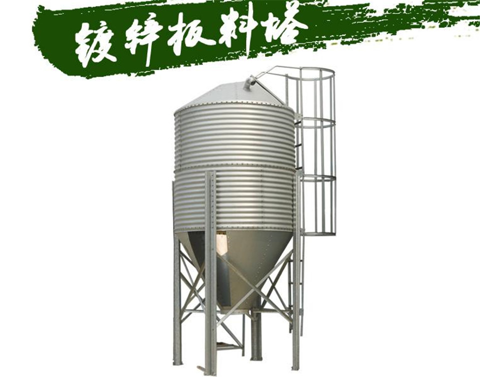 自动化料线输送 镀锌板料塔养殖饲料塔
