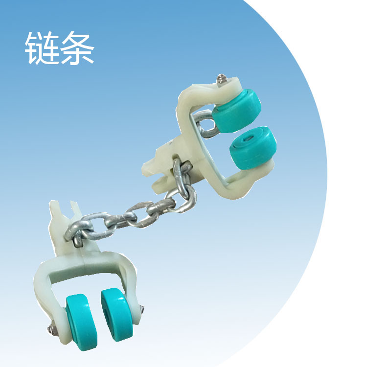 厂家直销家禽屠宰流水线链条 尼龙滑架 家禽屠宰流水线链条多少钱一米